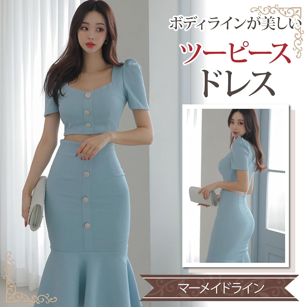 Amazon.co.jp: [GRAXIA] 【グラシア】キャバドレス ミディアム